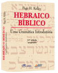 Hebraico Bíblico