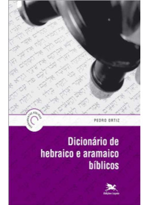 Dicionário De Hebraico E Aramaico Bíblicos