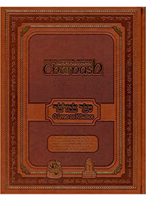 Chumash | Livro De Números
