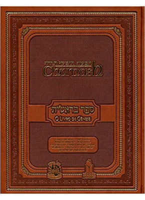 Chumash | Livro De Gênese