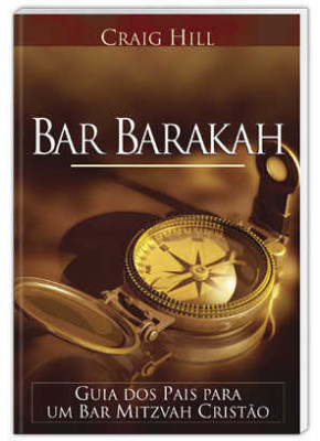 Bar Barakah