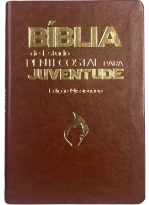 Bíblia De Estudo Pentecostal Para Juventude - Marrom - Editora Cpad