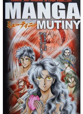 Manga Mutiny - Inglês