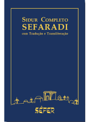 Sidur Completo Sefaradi – Com Tradução E Transliteração