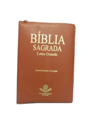 Bíblia Sagrada - RC - Letra Grande Com Zíper - Marrom - Editora Sbb