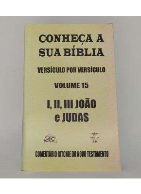 Comentário Ritchie – I, II, III João e Judas | Novo Testamento Vol. 15