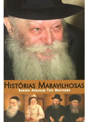 Histórias Maravilhosas