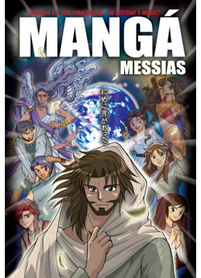 Mangá Messias – Em Português