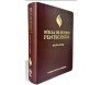 Bíblia De Estudo Pentecostal Grande Rc Luxo Marrom (Edição Global)  Editora Cpad