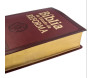 Bíblia de Estudo da Reforma