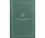 Novo Testamento Leitura Perfeita ACF Capa Dura Verde