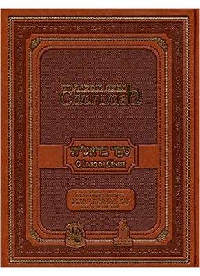 Chumash | Livro De Gênese