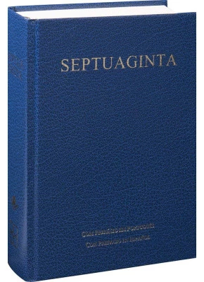 Septuaginta Biblia Em Grego Impresso Brasil    
