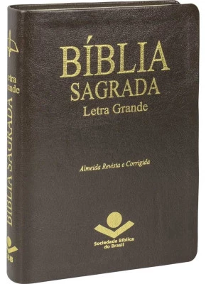 Bíblia Sagrada RC Letra Grande Média Marrom com índice 