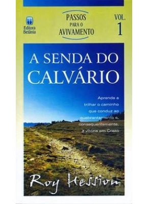 A Senda Do Calvário
