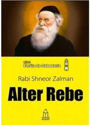 Alter Rebe