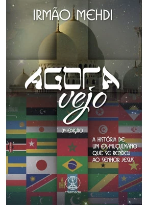 Agora Vejo