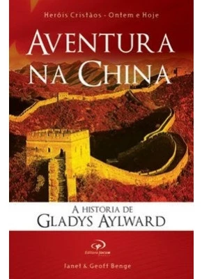 Aventura Na China