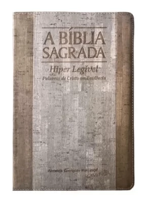 Bíblia Sagrada Acf Rcm – Cortiça/ Madeira    