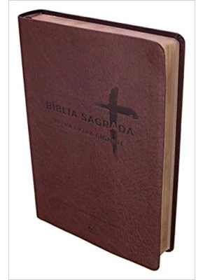 Bíblia Sagrada NVI Letra Extra Gigante Marrom   