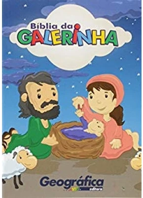 Bíblia Da Galerinha      
