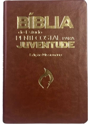 Bíblia De Estudo Pentecostal Para Juventude - Marrom - Editora Cpad