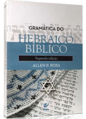 Gramática Do Hebraico Bíblico
