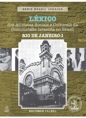 Léxico dos ativistas sociais e culturais | Rio de Janeiro Parte 1 vol 3