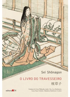 O Livro Do Travesseiro