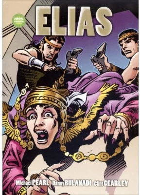 Manga - Elias
