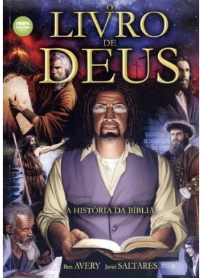 Manga - O Livro De Deus