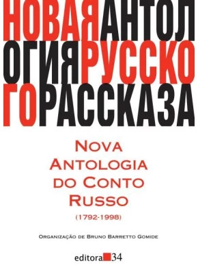 Nova Antologia Do Conto Russo
