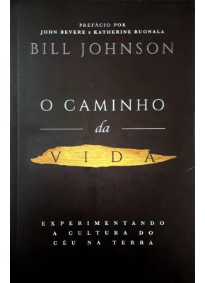 O Caminho Da Vida