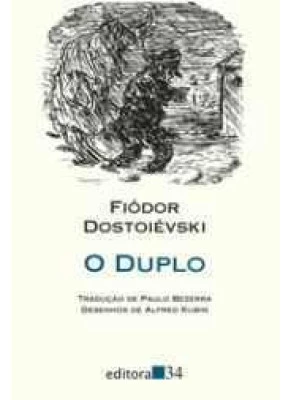 O Duplo