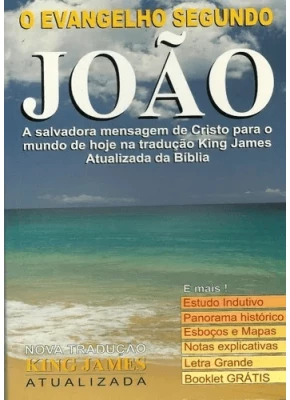 O Evangelho Segundo Joao