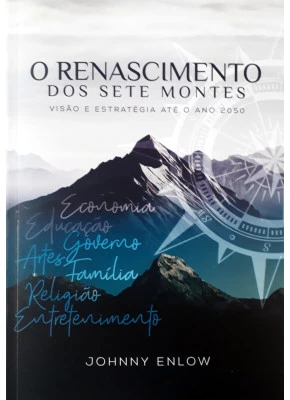 O Renascimento Dos Sete Montes