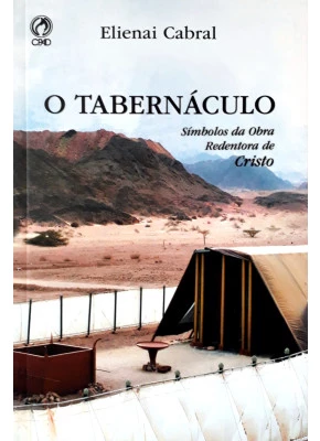 O Tabernáculo