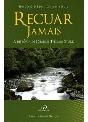 Recuar Jamais