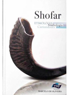 Shofar