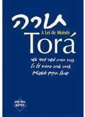Torá – A Lei De Moisés