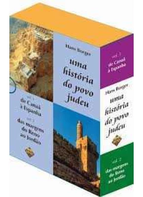 Box – Uma História Do Povo Judeu (Volume I E Ii)