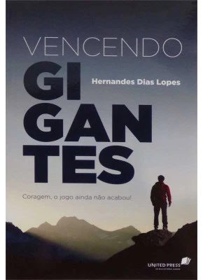 Vencendo Gigantes