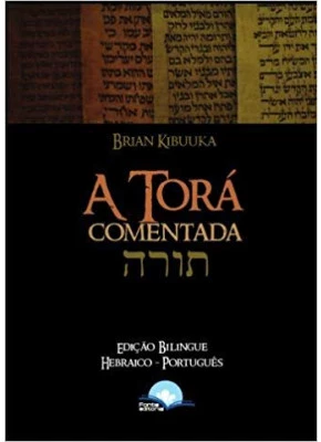 A Torá Comentada