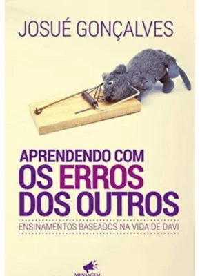 Aprendendo com os erros dos outros