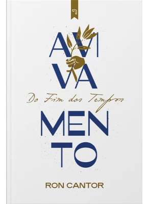 Avivamento do Fim dos Tempos