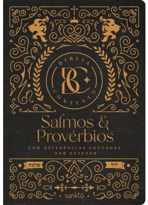 Bíblia Contexto | Salmos e Provérbios | Capa Ornamentos