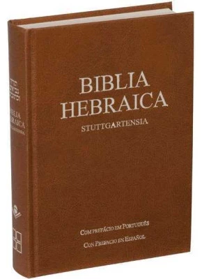 Bíblia Hebraica Stuttgartensia      
