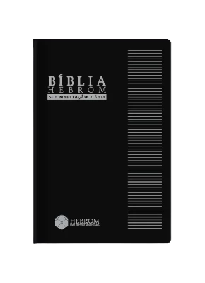 Bíblia Hebrom com Espaço Para Anotações