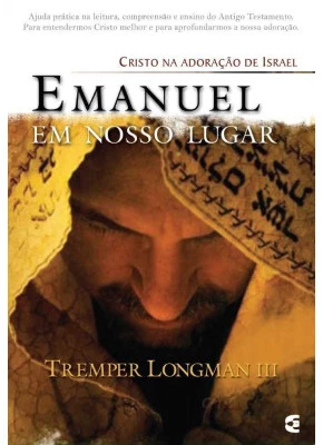 Emanuel Em Nosso Lugar