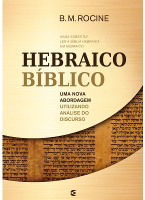 Hebraico Bíblico